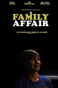 Дела семейные (2019)