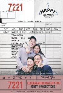 Happy Cleaners онлайн бесплатно