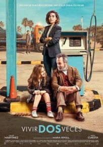 Жить дважды онлайн бесплатно