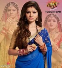 Сила воли онлайн бесплатно