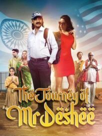 Мистер Деси (2021)