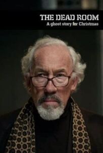 Мертвая студия онлайн бесплатно