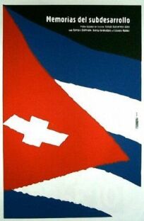 Воспоминания об отсталости онлайн бесплатно