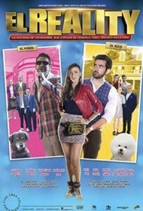 Реалити-шоу (2018)