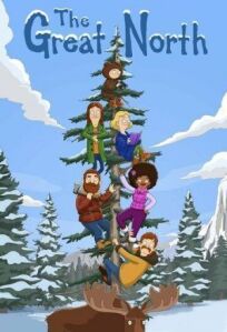 Великий Север онлайн бесплатно