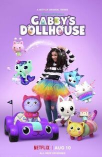 Gabby's Dollhouse онлайн бесплатно