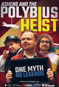 Ашенс и похищение Полибиуса (2020)