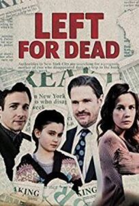 Приговорённая к смерти онлайн бесплатно