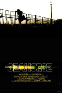 Морской конёк (2022)