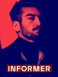 Информатор онлайн бесплатно