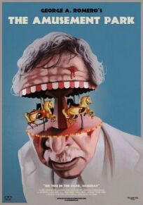 Парк развлечений онлайн бесплатно