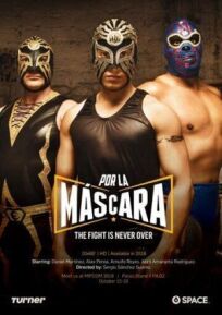 Маска онлайн бесплатно