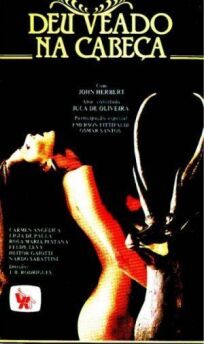 Завещание голубого дядюшки онлайн бесплатно