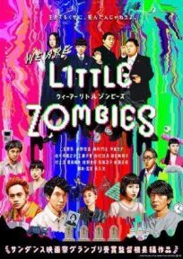 Мы — маленькие зомби онлайн бесплатно