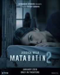 Третий глаз 2 онлайн бесплатно