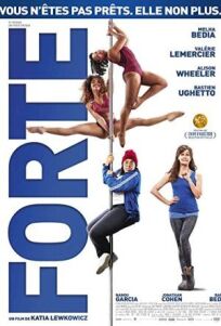 Крутышка онлайн бесплатно