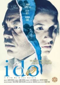 I Do онлайн бесплатно