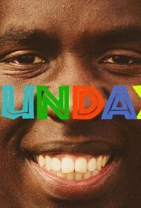 Воскресенье (2019)