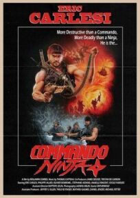 Коммандос-ниндзя (2018)