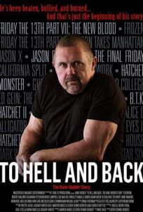 В ад и обратно: История Кейна Ходдера онлайн бесплатно