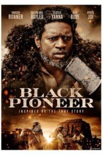 Грин Флейк онлайн бесплатно