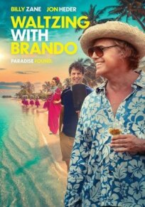 Вальсируя с Брандо (2024)