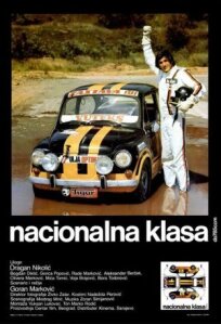 Национальный класс (1979)