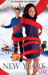 Новогодний поцелуй онлайн бесплатно