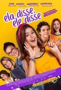 Она сказала, он сказал онлайн бесплатно