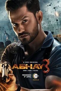 Абхай (2019)