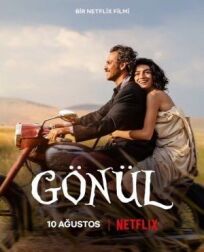 Gönül (Affection of The Heart) онлайн бесплатно