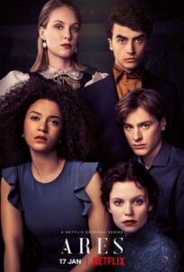 Арес онлайн бесплатно