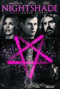 Чёрная беладонна онлайн бесплатно