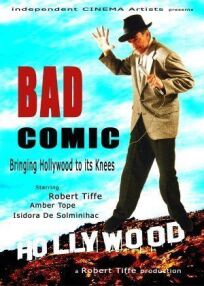 Плохой Комик онлайн бесплатно