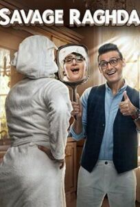 Raghda Motawahesha онлайн бесплатно