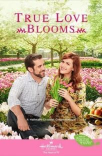 Когда расцветает любовь онлайн бесплатно