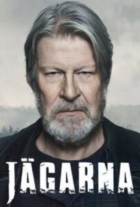 Охотники онлайн бесплатно