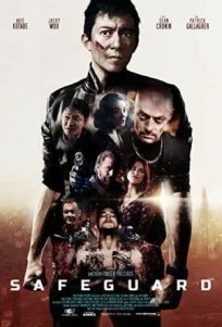 Самозащита (2020)