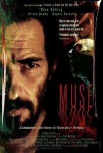 Муза онлайн бесплатно