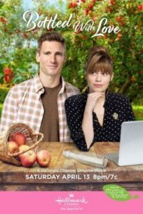 Разлито с любовью онлайн бесплатно