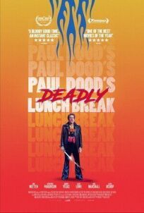 Убийственный ланч Пола Дуда онлайн бесплатно