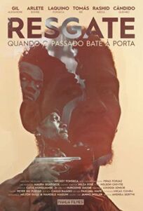 Выкуп онлайн бесплатно