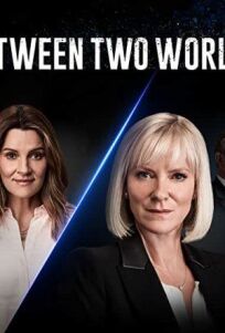 Меж двух миров онлайн бесплатно