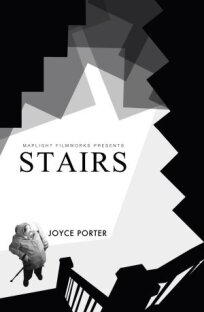 Лестница (2019)