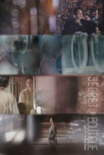 Тайный бутик онлайн бесплатно