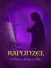 Рапунцель: принцесса, застывшая во времени (2019)