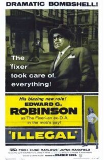 Беззаконие онлайн бесплатно