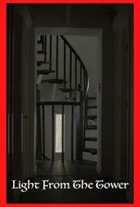 Свет из башни (2020)