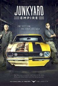 Ржавая империя онлайн бесплатно