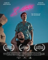 8 años онлайн бесплатно